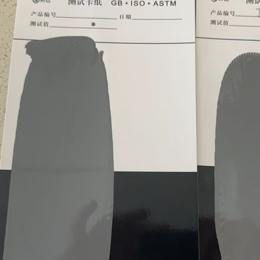阳西混凝土防碳化防护涂料