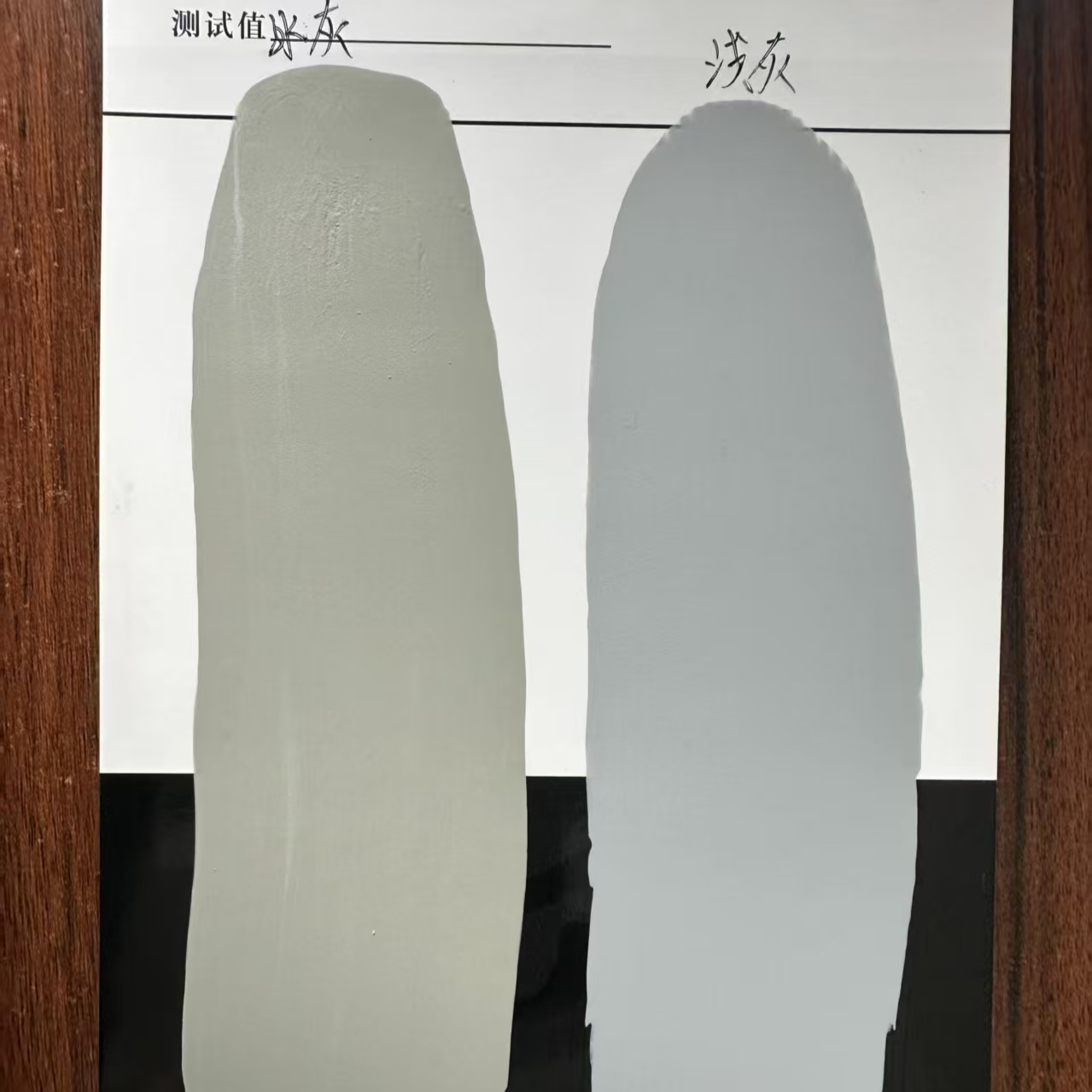 阳西水闸抗碳化耐磨涂料