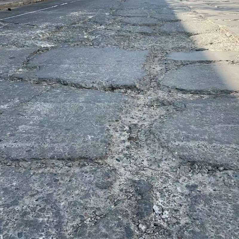 阳西路面起砂露石子修补料